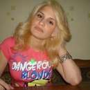 Erotic Sensual Tempting Lesbian Seeks Connection